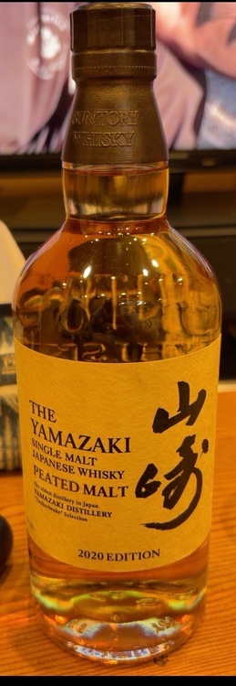 ウイスキー サントリー山崎（お酒）の商品画像 - 査定依頼日：2026年9月27日 - 最高査定価格：58,000円