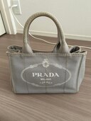 プラダ  （ブランドバッグ）の商品画像 - 査定依頼日：2024年9月30日 - 最高査定価格：21,000円