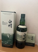 白州 Story of the Distillery 2025 700ml（お酒）の商品画像 - 査定依頼日：2026年6月3日 - 最高査定価格：14,000円