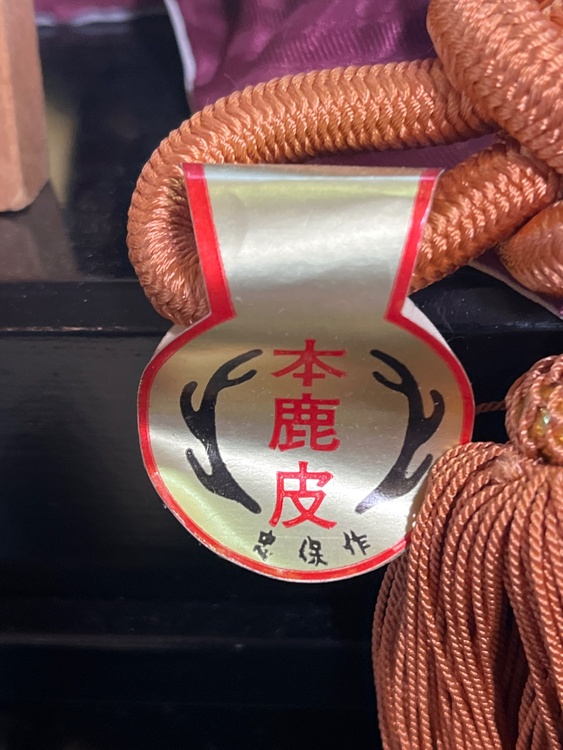兜、吉保作，山本勘助（美術品・骨董品）の商品画像 - 査定依頼日：2026年5月19日 - 最高査定価格：1円