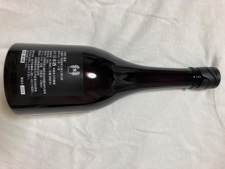 龍泉（お酒）の商品画像 - 査定依頼日：2025年12月24日 - 最高査定価格：360,000円