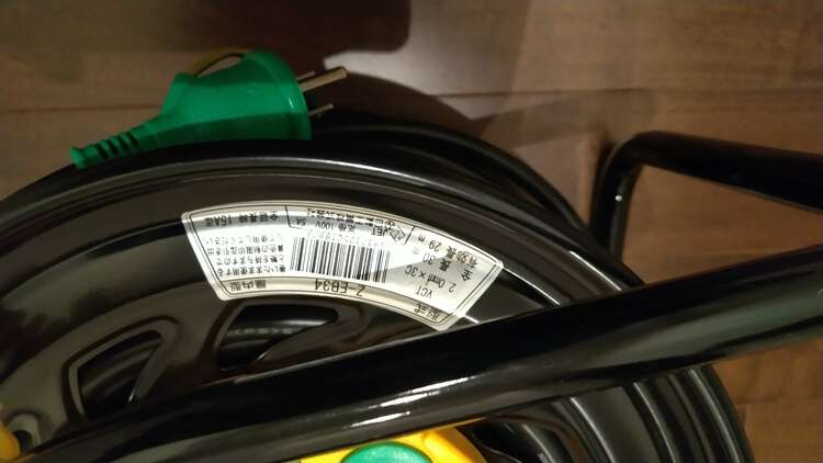 日動工業 100V用コードリール（電動工具・農機具・業務用機械）の商品画像 - 査定依頼日：2025年1月27日