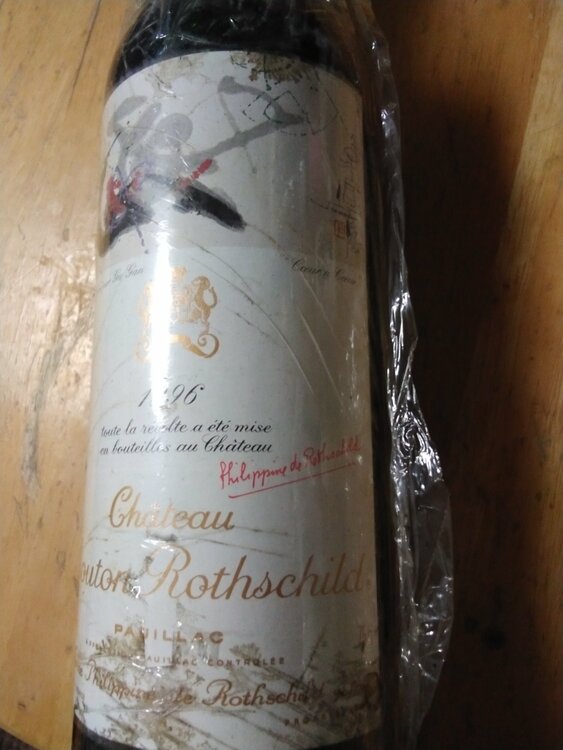 ムートン・ロートシルト（お酒）の商品画像 - 査定依頼日：2026年3月19日 - 最高査定価格：55,000円