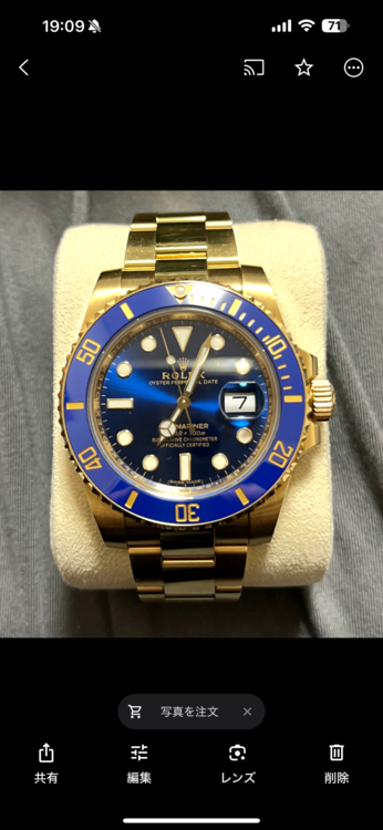 ロレックス サブマリーナー 116618Ｌa（高級時計）の商品画像 - 査定依頼日：2025年12月29日 - 最高査定価格：4,850,000円