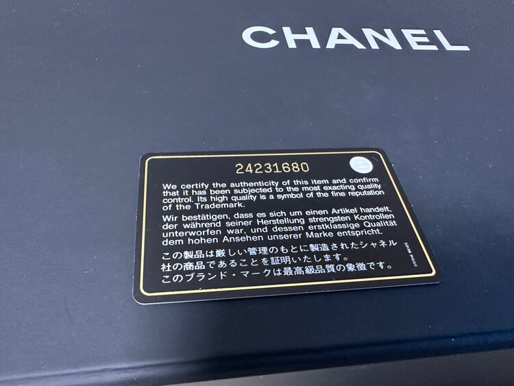 ココハンドル（ブランドバッグ）の商品画像 - 査定依頼日：2025年4月23日 - 最高査定価格：570,000円