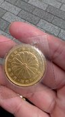 昭和天皇記念金貨（金・貴金属）の商品画像 - 査定依頼日：2026年5月7日 - 最高査定価格：476,860円