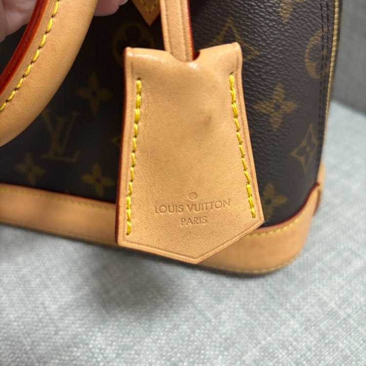ルイヴィトン アルマ （ブランドバッグ）の商品画像 - 査定依頼日：2025年6月13日 - 最高査定価格：100,000円