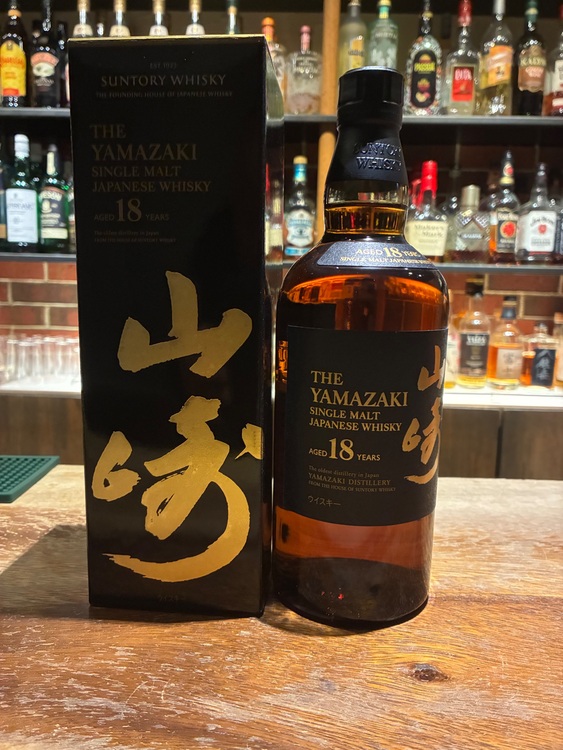 ウイスキー サントリー山崎 （お酒）の商品画像 - 査定依頼日：2025年10月27日 - 最高査定価格：199,500円