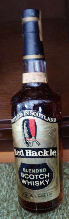 ブランデー コニャック （お酒）の商品画像 - 査定依頼日：2025年5月3日 - 最高査定価格：10,000円