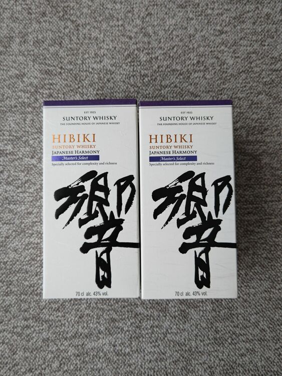 ジャパニーズハーモニー空港限定（お酒）の商品画像 - 査定依頼日：2025年8月26日 - 最高査定価格：28,000円