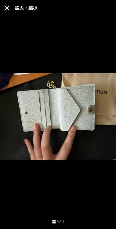 ポケットウォレットLVチャームM28273（ブランド財布・小物）の商品画像 - 査定依頼日：2026年4月18日 - 最高査定価格：100,000円