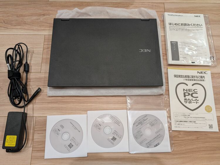 NEC VersaPro タイプVX PC-VKM44XDFHB8CSEZZY（PC・タブレット）の商品画像 - 査定依頼日：2025年6月11日 - 最高査定価格：15,000円