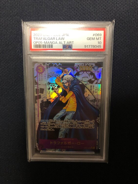 ワンピースカード　トラファルガー（トレカ）の商品画像 - 査定依頼日：2025年2月17日 - 最高査定価格：50,000円