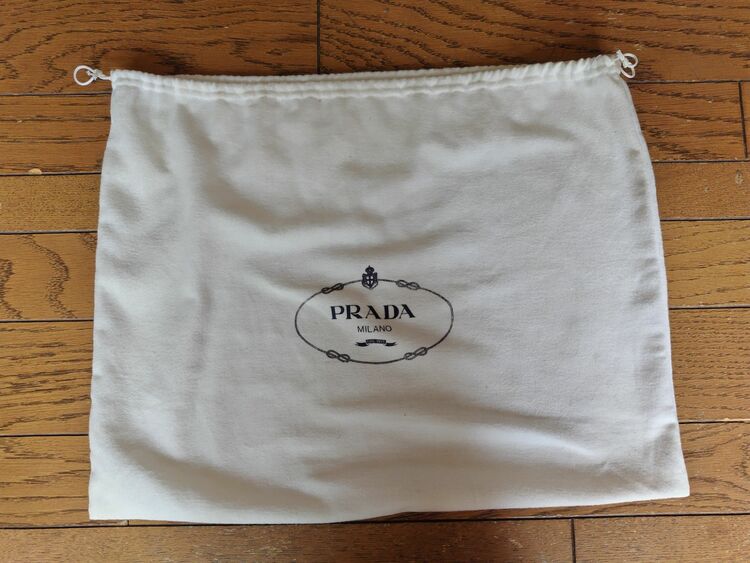 プラダ  （ブランドバッグ）の商品画像 - 査定依頼日：2025年9月27日 - 最高査定価格：15,000円