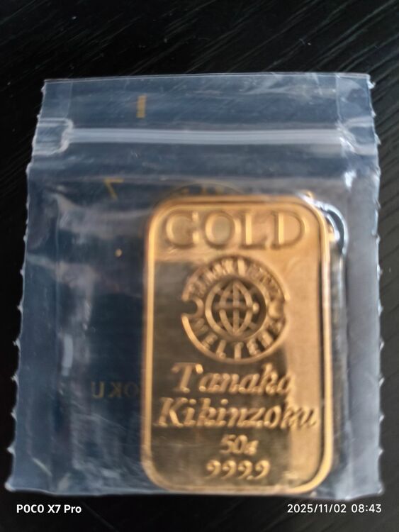 金地金（金・貴金属）の商品画像 - 査定依頼日：2025年11月2日 - 最高査定価格：1,019,500円