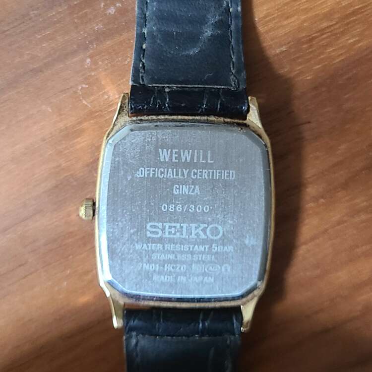 セイコー その他 7n01-hcz0 （高級時計）の商品画像 - 査定依頼日：2025年2月20日 - 最高査定価格：10,000円