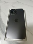 iPhone 13 Pro Max 256GB Softbank（スマホ）の商品画像 - 査定依頼日：2024年6月11日 - 最高査定価格：84,000円