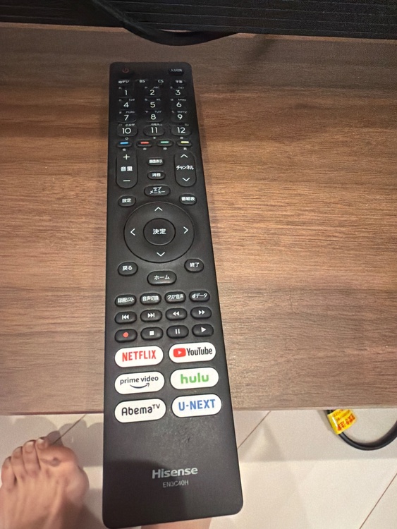 テレビHisense（家電）の商品画像 - 査定依頼日：2026年5月17日 - 最高査定価格：6,000円