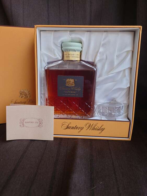 サントリー　インペリアル（お酒）の商品画像 - 査定依頼日：2025年5月21日 - 最高査定価格：23,000円