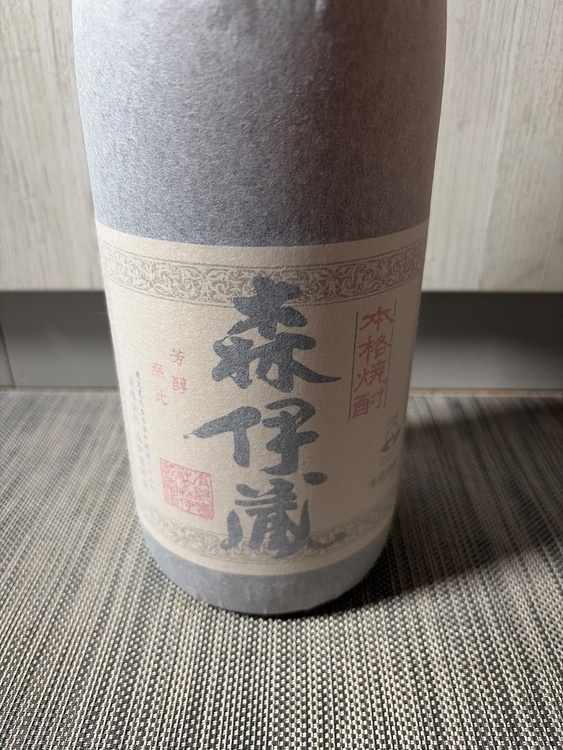 焼酎 森伊蔵（お酒）の商品画像 - 査定依頼日：2026年8月22日 - 最高査定価格：12,200円