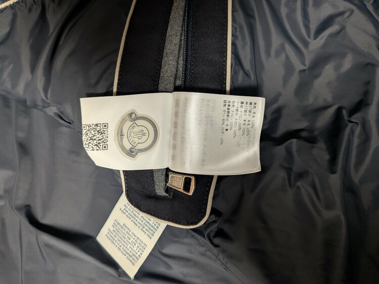 ダウンジャケット（古着・ファッション）の商品画像 - 査定依頼日：2025年12月18日 - 最高査定価格：90,000円