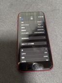 FFWCX0JNPLK4（スマホ）の商品画像 - 査定依頼日：2026年9月24日 - 最高査定価格：9,000円