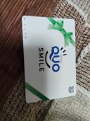 QUOカード（チケット・金券）の商品画像 - 査定依頼日：2025年11月30日 - 最高査定価格：2,000円