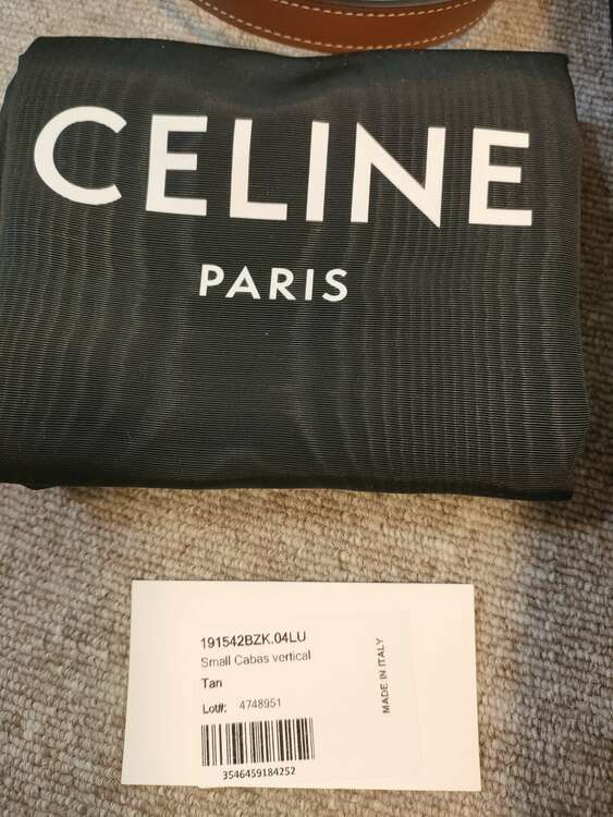 セリーヌ  （ブランドバッグ）の商品画像 - 査定依頼日：2025年3月25日 - 最高査定価格：110,000円