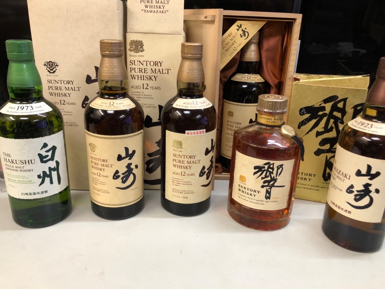 山崎4.響1.白州1（お酒）の商品画像 - 査定依頼日：2026年3月3日 - 最高査定価格：147,000円