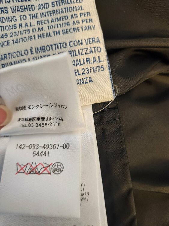 画像を送ります（古着・ファッション）の商品画像 - 査定依頼日：2026年3月17日 - 最高査定価格：15,000円