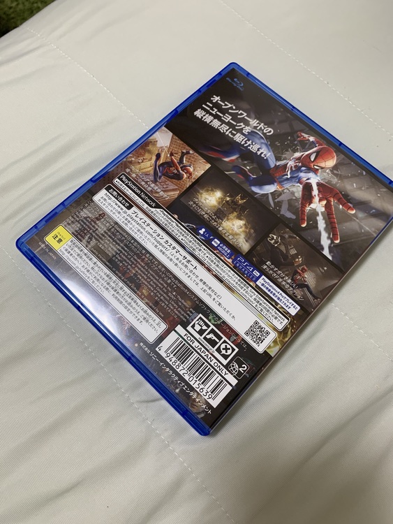 スパイダーマン（ゲーム機本体・ゲームソフト）の商品画像 - 査定依頼日：2020年7月30日 - 最高査定価格：1,250円