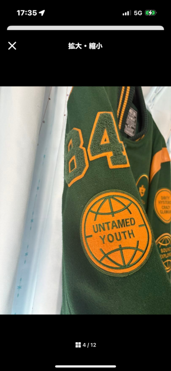 02223AB08（古着・ファッション）の商品画像 - 査定依頼日：2026年3月14日 - 最高査定価格：100,000円