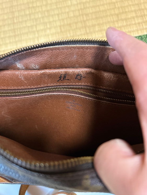 ルイヴィトン モノグラム （ブランドバッグ）の商品画像 - 査定依頼日：2025年12月19日 - 最高査定価格：40,000円