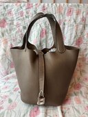 ピコタンロックPM（ブランドバッグ）の商品画像 - 査定依頼日：2026年7月9日 - 最高査定価格：500,000円