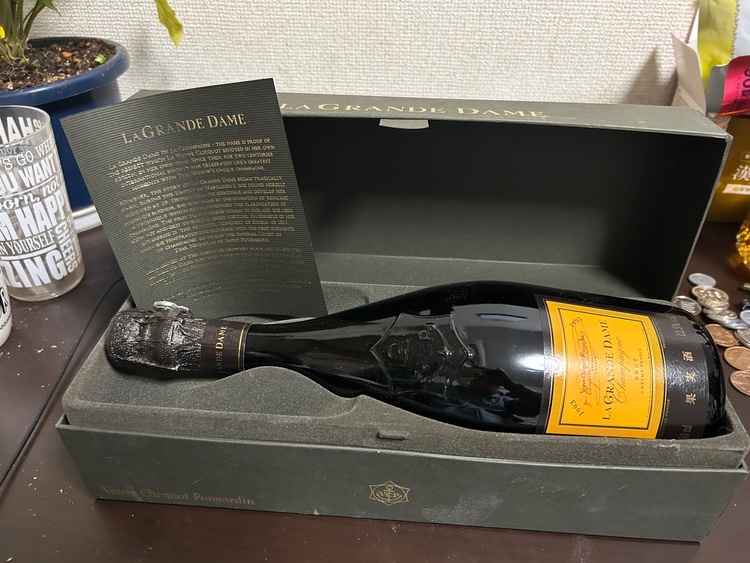 ラ　グランデ　イエロー　1993（お酒）の商品画像 - 査定依頼日：2026年1月12日 - 最高査定価格：3,000円