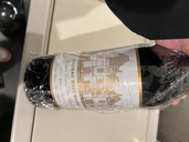 シャトーオーブリオン（お酒）の商品画像 - 査定依頼日：2026年3月14日 - 最高査定価格：70,000円