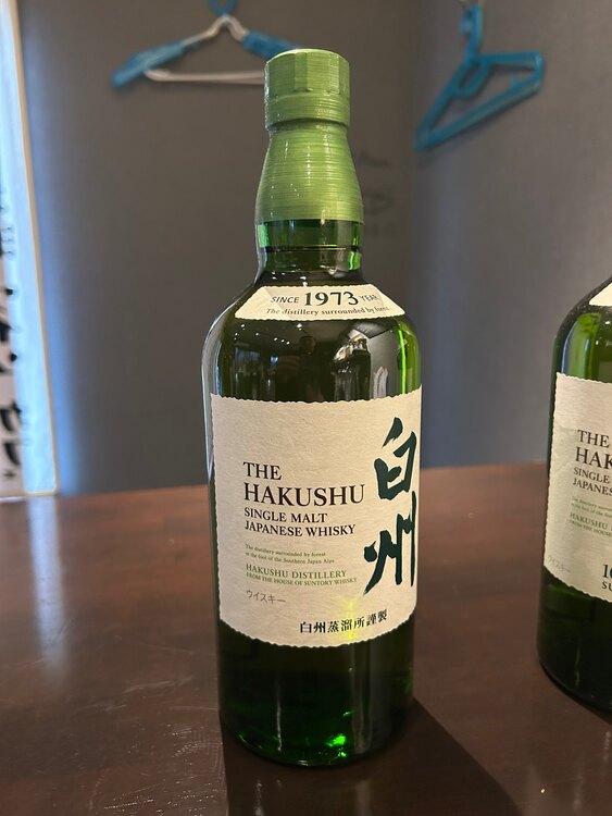 ウイスキー サントリー山崎 （お酒）の商品画像 - 査定依頼日：2025年4月4日 - 最高査定価格：93,000円