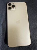 iPhone11 Pro Max 256GB Softbank（スマホ）の商品画像 - 査定依頼日：2024年5月6日 - 最高査定価格：41,000円