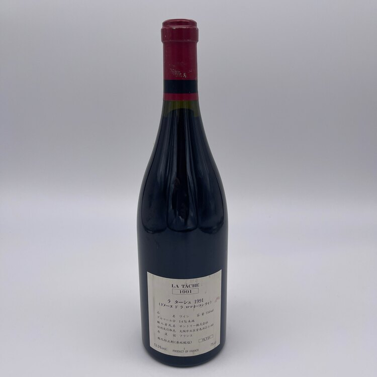 ワイン ラ・ターシュ （お酒）の商品画像 - 査定依頼日：2025年4月20日 - 最高査定価格：420,000円