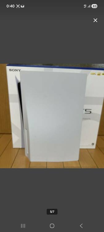 PlayStation5 CFI-1000A01 ディスクドライブ搭載モデル（ゲーム機本体・ゲームソフト）の商品画像 - 査定依頼日：2026年4月25日 - 最高査定価格：22,000円