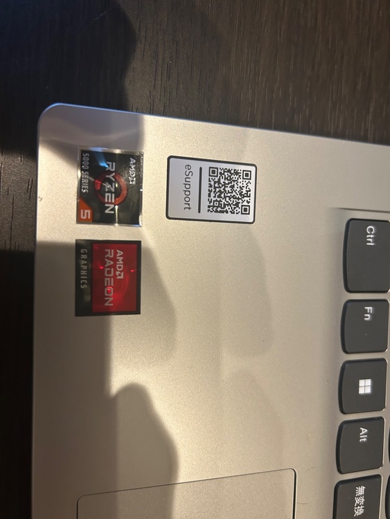 lenovo （PC・タブレット）の商品画像 - 査定依頼日：2026年1月14日 - 最高査定価格：5,000円