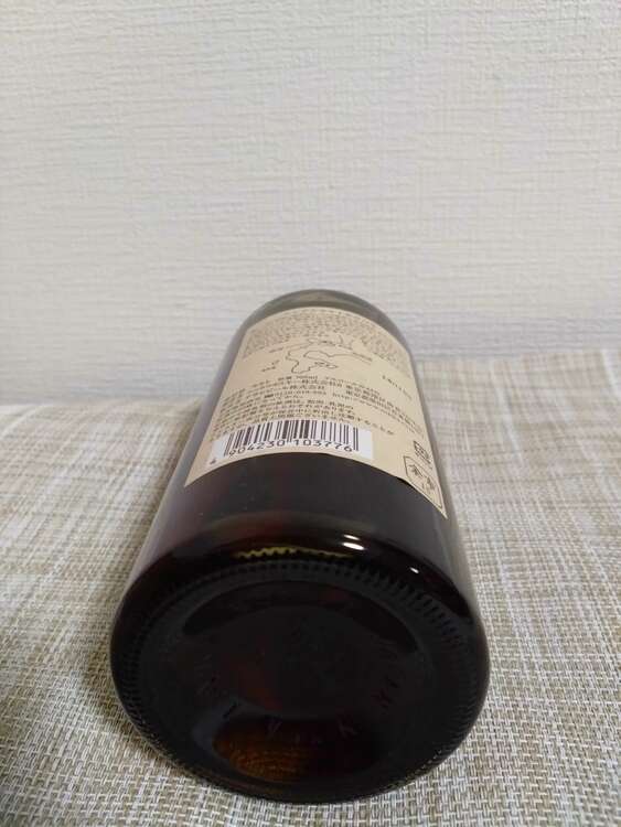 余市15年（お酒）の商品画像 - 査定依頼日：2025年4月24日 - 最高査定価格：72,000円