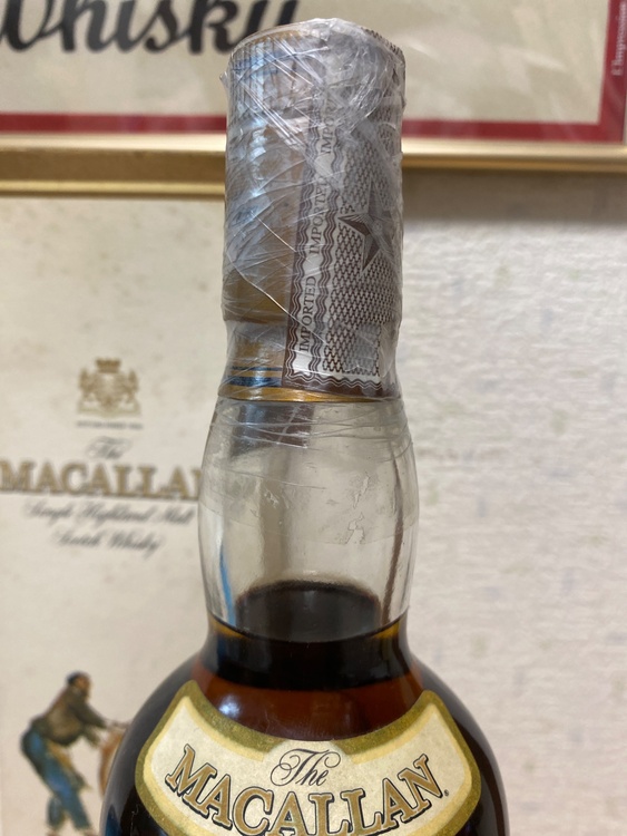 マッカラン7年 ジオベネッティ 700ml40%（お酒）の商品画像 - 査定依頼日：2025年12月21日 - 最高査定価格：50,000円