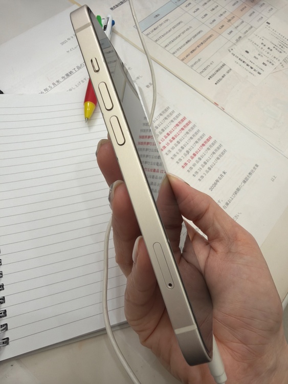 iPhone 14 128GB SIMフリー（スマホ）の商品画像 - 査定依頼日：2026年1月29日 - 最高査定価格：50,000円