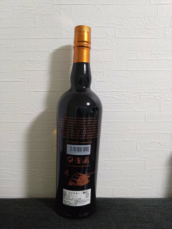 マクリームーア（お酒）の商品画像 - 査定依頼日：2026年2月17日 - 最高査定価格：5,200円