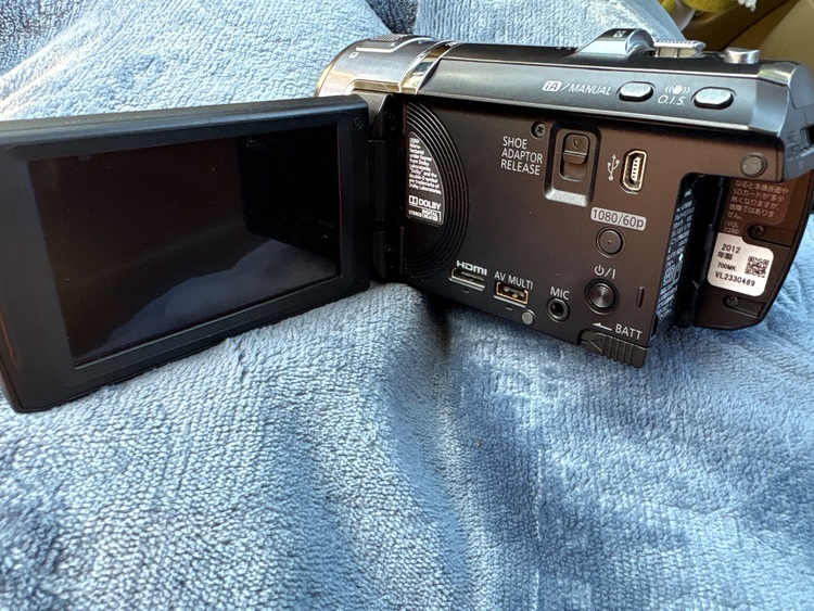 Panasonic  HC-V700M（カメラ）の商品画像 - 査定依頼日：2025年10月17日 - 最高査定価格：1,100円