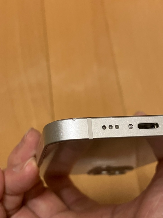 iphone13 128GB ホワイト 初期化済み（スマホ）の商品画像 - 査定依頼日：2026年4月6日 - 最高査定価格：28,000円