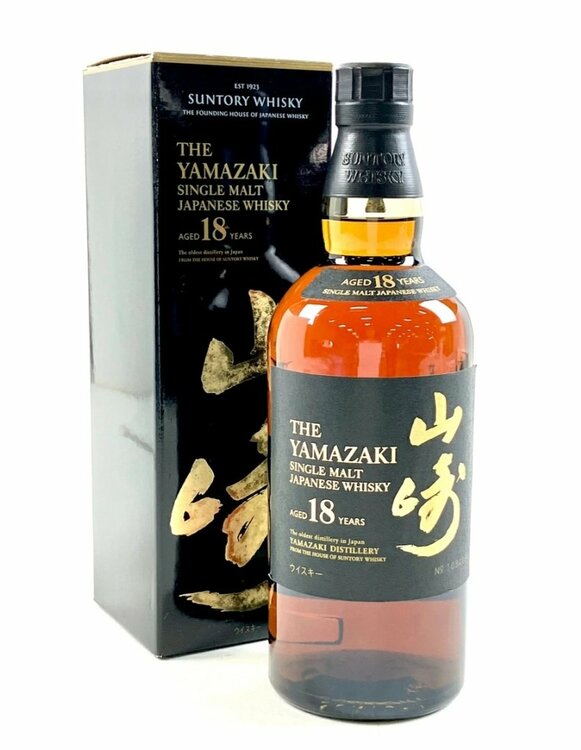 ウイスキー サントリー山崎（お酒）の商品画像 - 査定依頼日：2026年6月29日 - 最高査定価格：92,500円