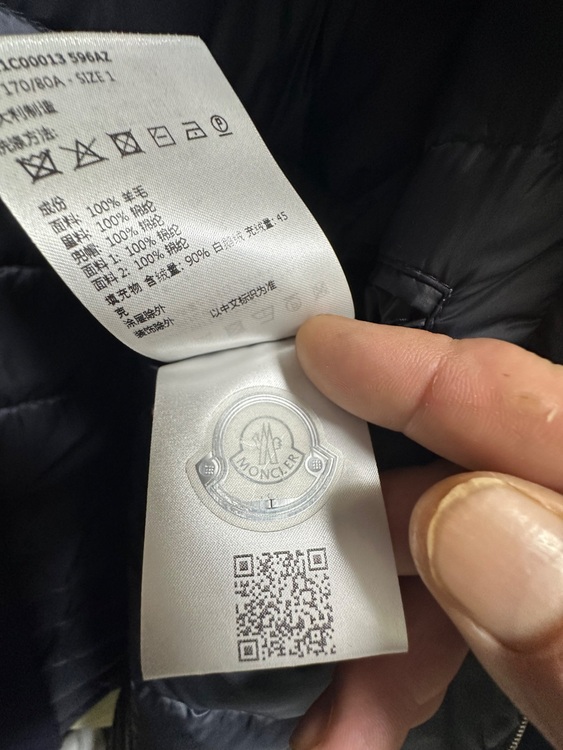 H20911C00013（古着・ファッション）の商品画像 - 査定依頼日：2025年11月18日 - 最高査定価格：26,000円