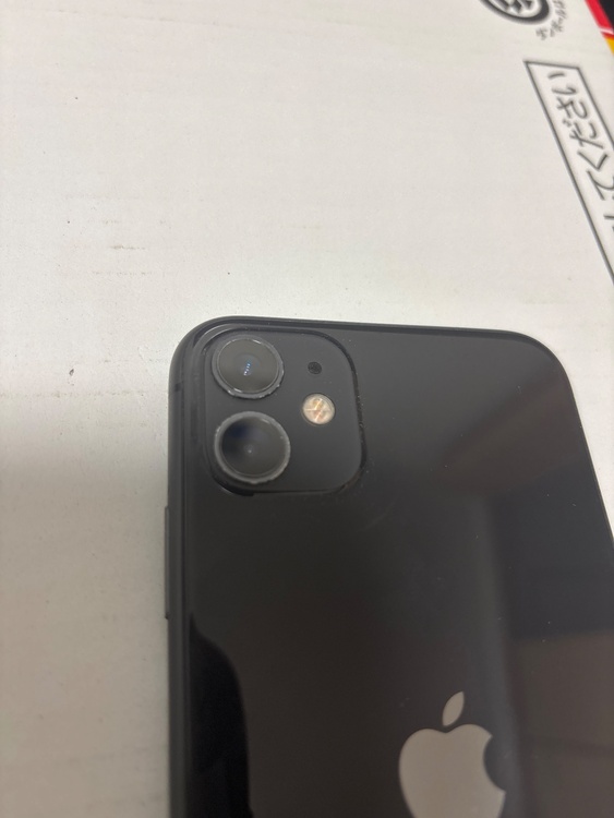 iPhone iPhone11 128GB 楽天モバイル（スマホ）の商品画像 - 査定依頼日：2026年6月14日 - 最高査定価格：17,500円